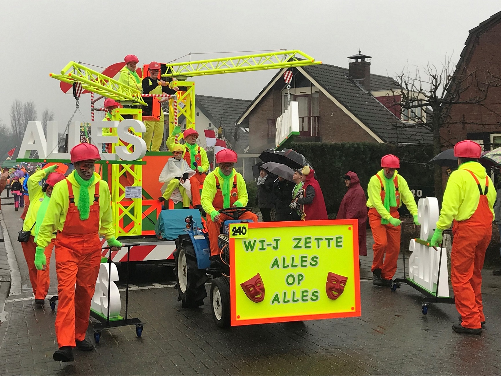 Optocht2020 1